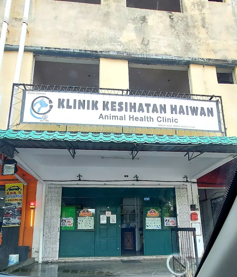 animal health clinic klinik kesihatan haiwan