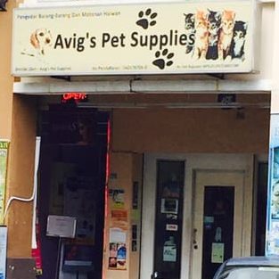 avigs pet supplies