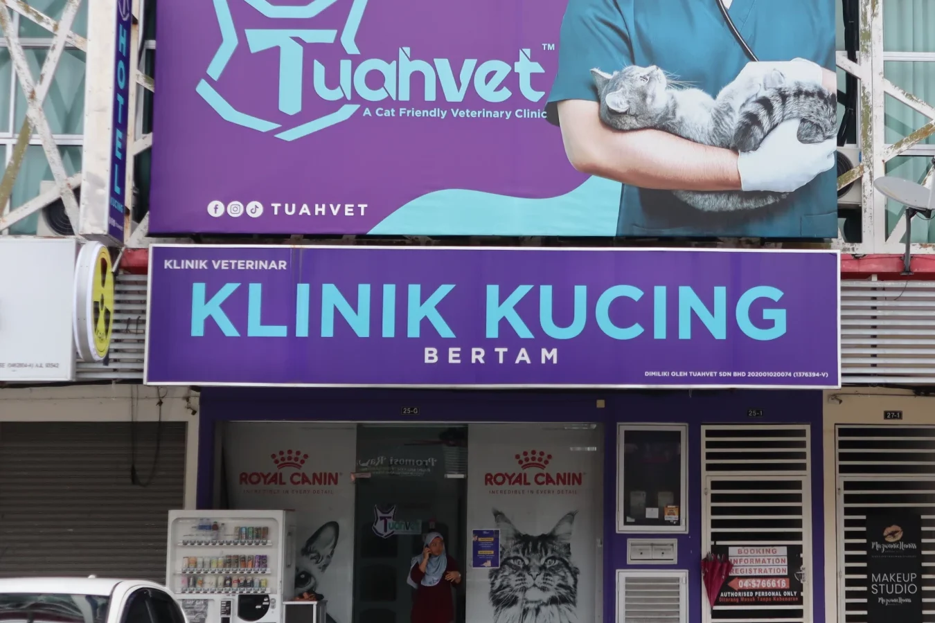 bertam veterinary clinic