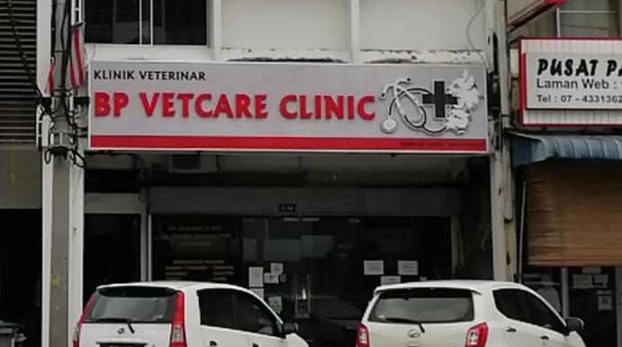 bpvc veterinary services sdn bhd