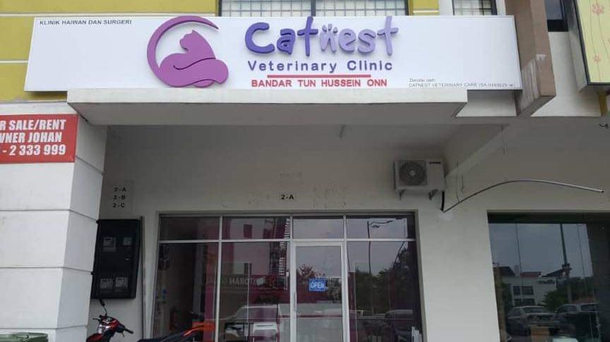 catnest veterinary clinic sg besi