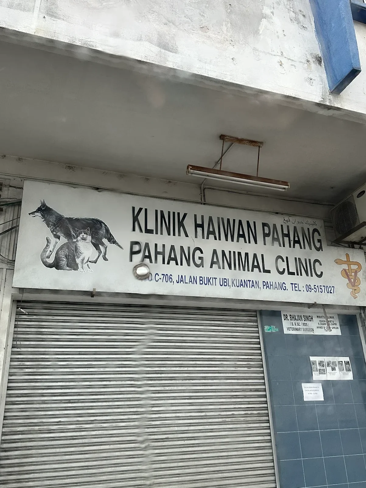 dr bhajan singh klinik haiwan pahang