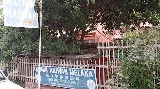 dr jeya vet clinic melaka