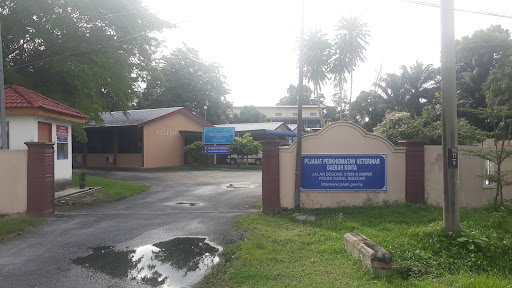 Pejabat Perkhidmatan Veterinar Daerah Kampar