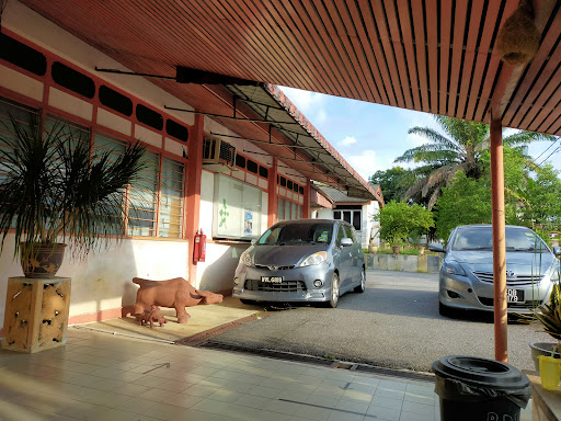 Pejabat Veterinar Daerah Kuala Kangsar