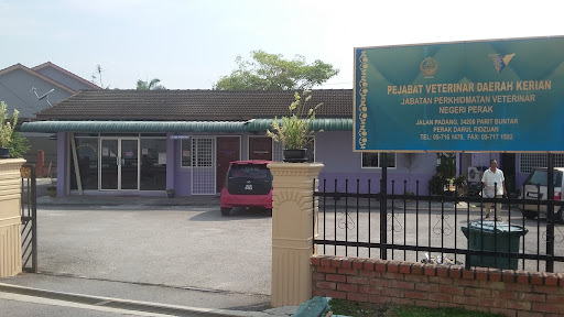 Pejabat Perkhidmatan Veterinar Daerah Kerian