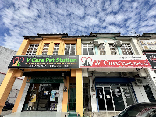 V Care Pet Station