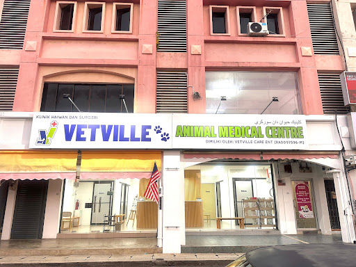 Vetville Animal Medical Centre