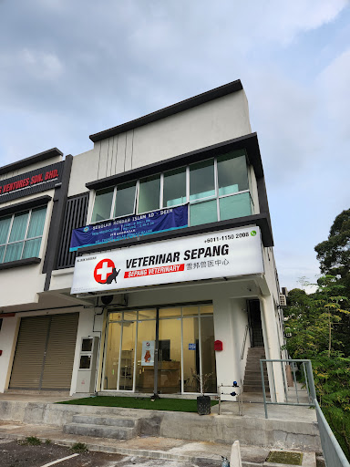 Klinik Veterinar Sepang