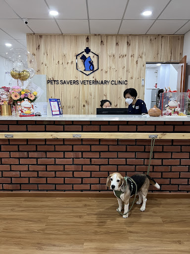 Pets Savers Veterinary Clinic