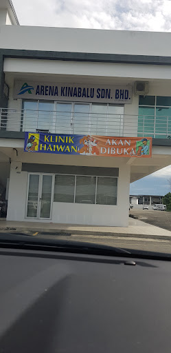 Klinik haiwan Dr.Randolf