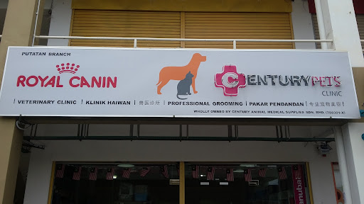 Century Pet Clinic
