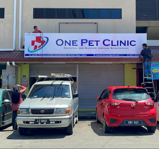 One Pet Veterinary Clinic