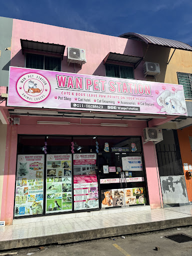 Wan Pet Station