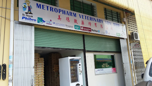 Metropharm Veterinary