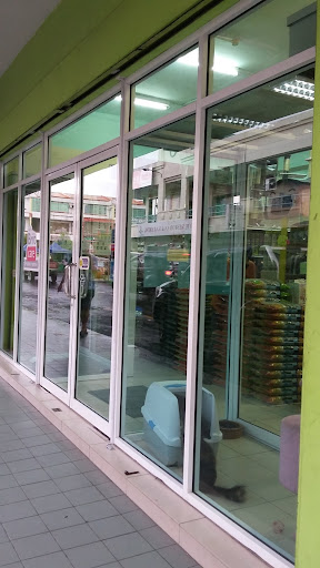 Kingfisher Pet House