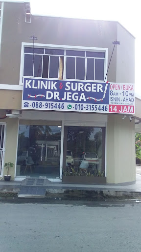 Klinik & Surgeri Dr Jega