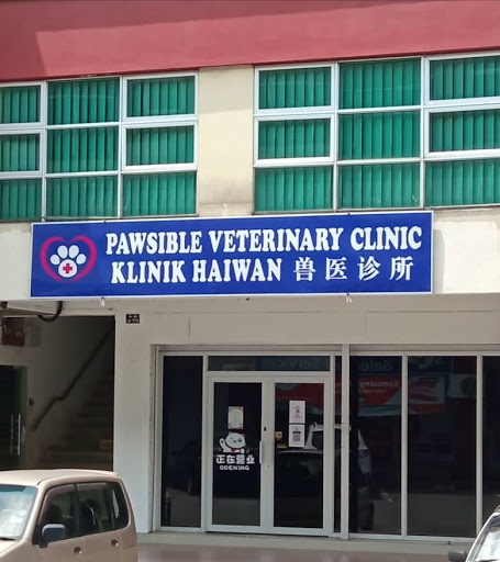 Pawsible Veterinary Clinic