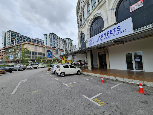 Anypets Veterinary Clinic