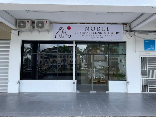 Noble Veterinary Clinic