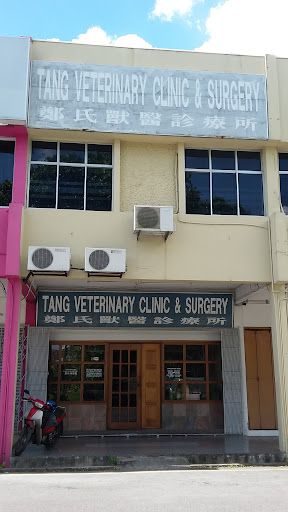 Tang Veterinary Clinic & Surgery