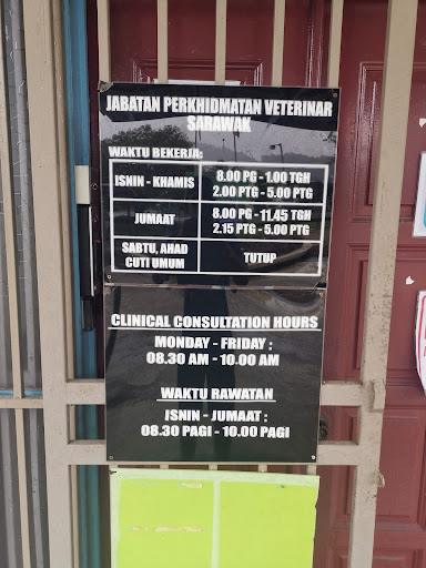 Pejabat Perkhidmatan Veterinar Bahagian Limbang