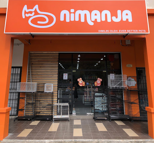 Nimanja Pet Store Boulevard