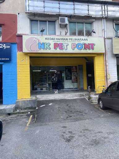 NK PET POINT