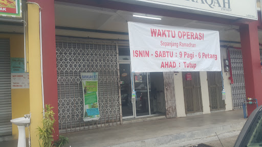 KLINIK HAIWAN BARAQAH JASIN