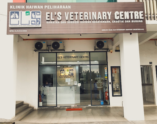EL'S Veterinary Centre - Companion & Avian-Exotic Medicine & Surgery