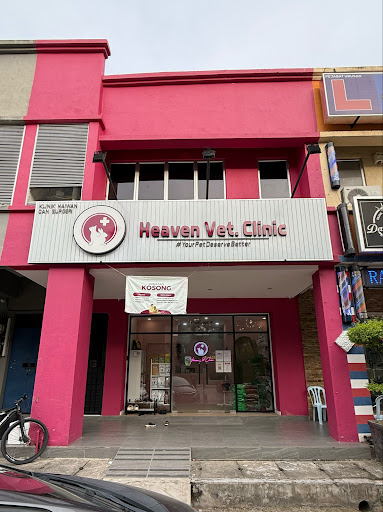 Heaven Veterinary Clinic (HVC) Bangi