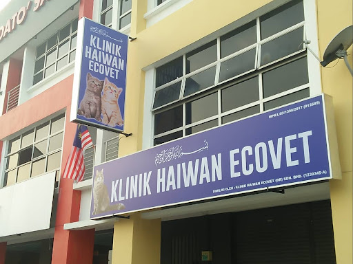 Klinik Veterinar Klang Sentral