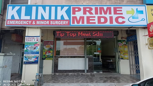 Klinik Prime Medic Bestari Jaya