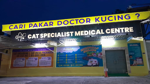 CS Vet Medical Centre (Bukit Baru, Melaka)