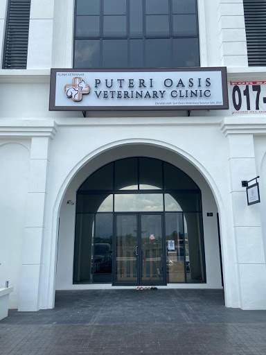 Puteri Oasis Veterinary Clinic