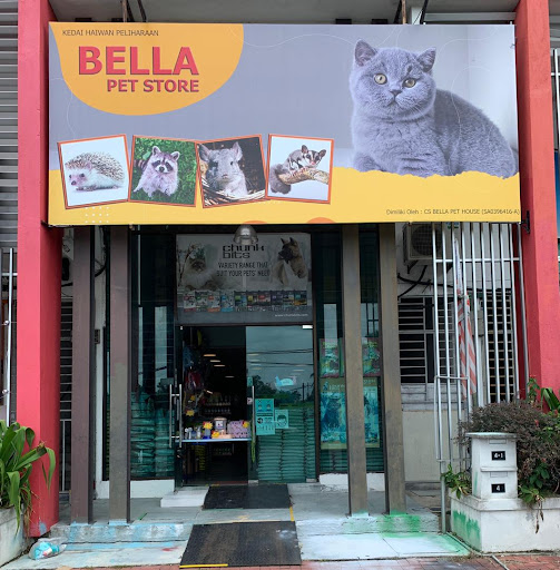 Kedai Haiwan Peliharaan