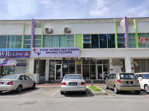 Klinik Haiwan Dan Surgeri Saujana Puchong