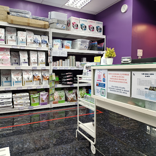 Klinik Haiwan & Surgeri Prima Saujana
