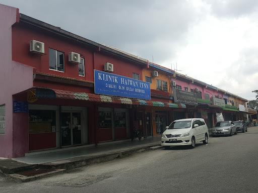 Lynn Veterinary Clinic