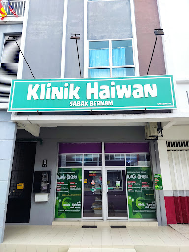 Klinik Haiwan Sabak Bernam