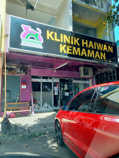 Klinik Haiwan Kemaman