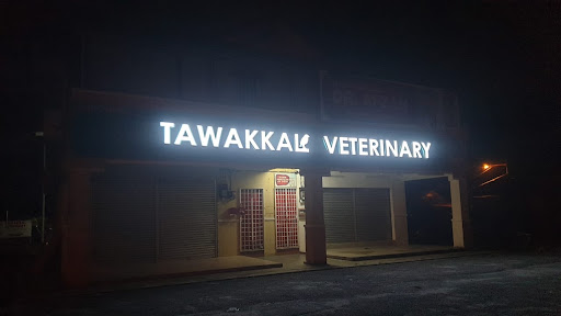 Tawakkal Veterinary Gong Badak