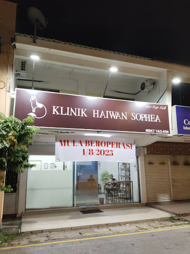 Klinik Haiwan Sophea