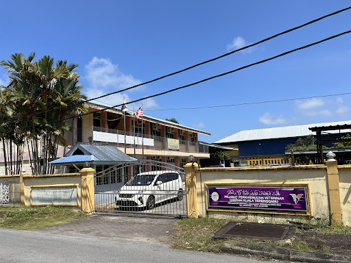 Kuala Terengganu District Veterinary Services Office