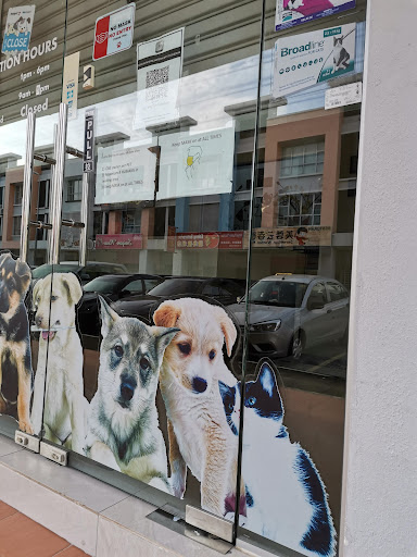 Goh & Tan Veterinary Clinic 兽医