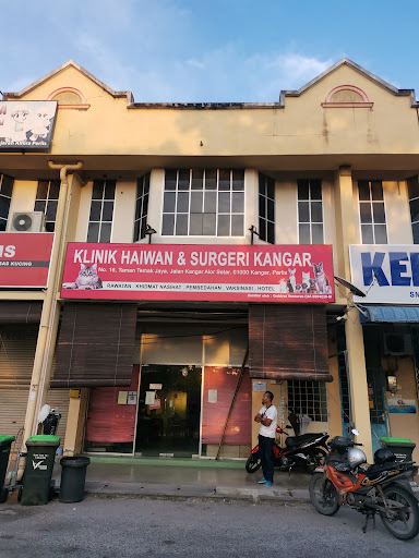 Klinik Haiwan & Surgeri Kangar