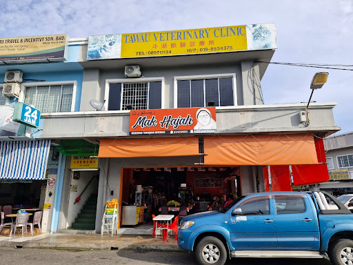 Tawau Veterinary Clinic