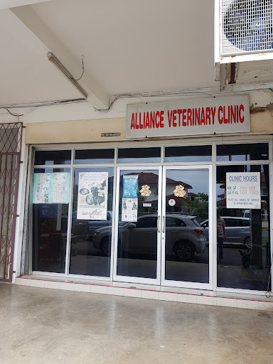 Alliance Veterinary Clinic