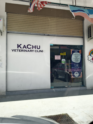KaChu Veterinary clinic
