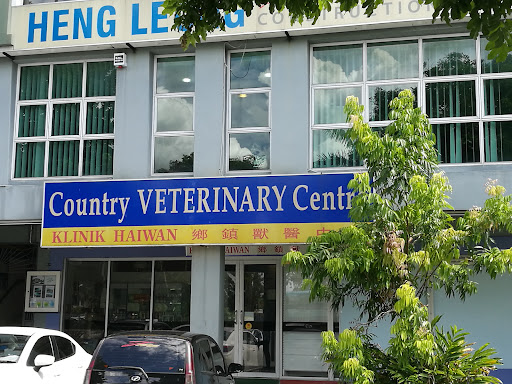Country Veterinary Centre